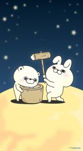 あつやん