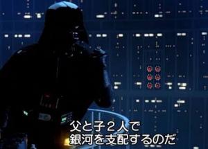 sfi_taku_ogre