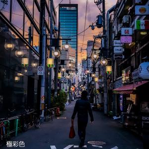 ラザロだよ