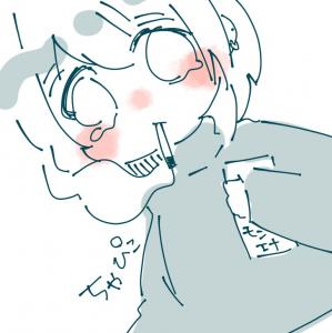 cha_py