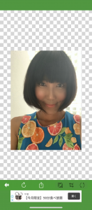あーちゃん埼玉