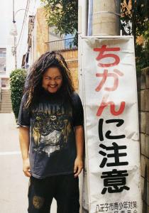 あゆ(♂️)