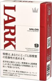 サンポールX