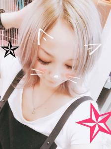 Marieeeee