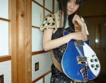 choka