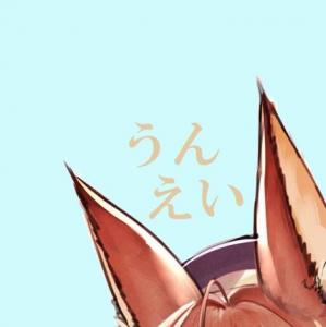 ハヤシ01