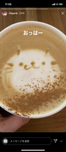ちくちく
