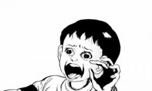 だいぱん