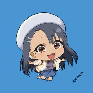 平和