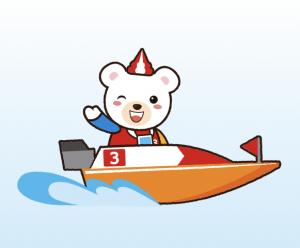 クリミン