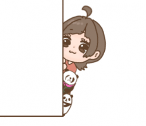らる。