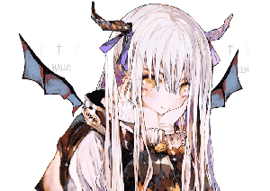 らう。