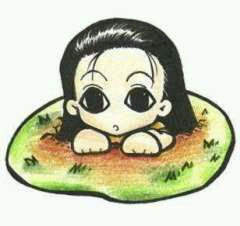 U-kichi