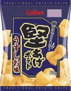 かたあげ