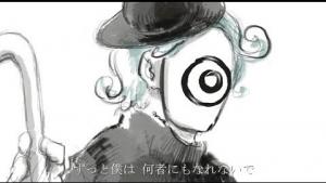 しょいち