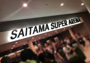 ケフタ