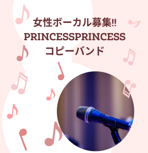 レモングラス