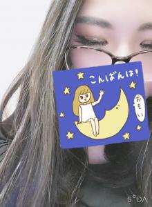 ..透