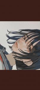 eimin