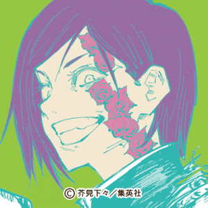 ベース上手くなりたい、