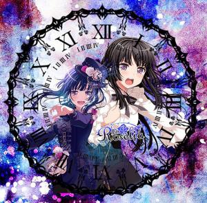 じょんざい