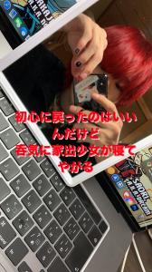 けい64
