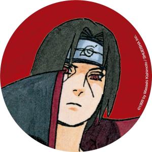 えんじん