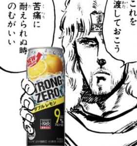 駆け出しボーカル