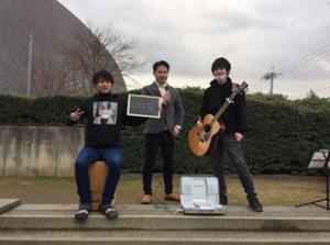 カミカゼプラス