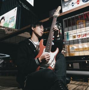shu