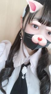 あやちょびれ
