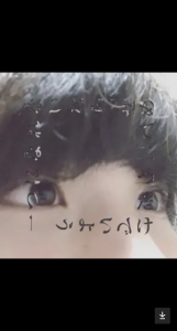 寝癖です
