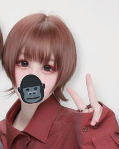 陽華