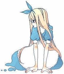 れん汰