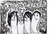 ラライ