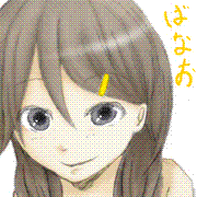 あい