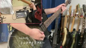 Akihisa