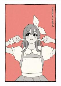 りーつ