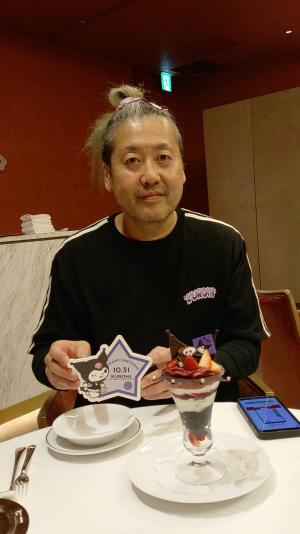 矢切よし君タワー