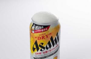 缶ビヤー