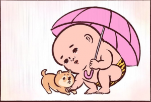 ふみふみふみ
