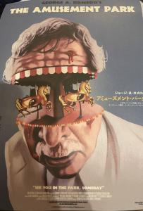 巧妙痔司