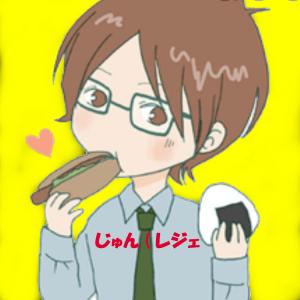じゅん1128