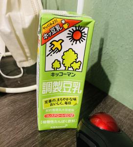 キーボド
