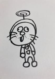 ゆーけん