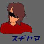 drummer-sugi