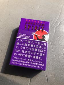 ntです。