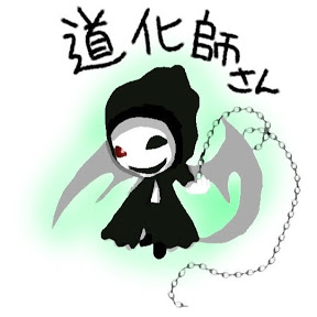 野良P