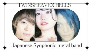 TWINS HEAVEN HELLS