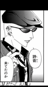 本城